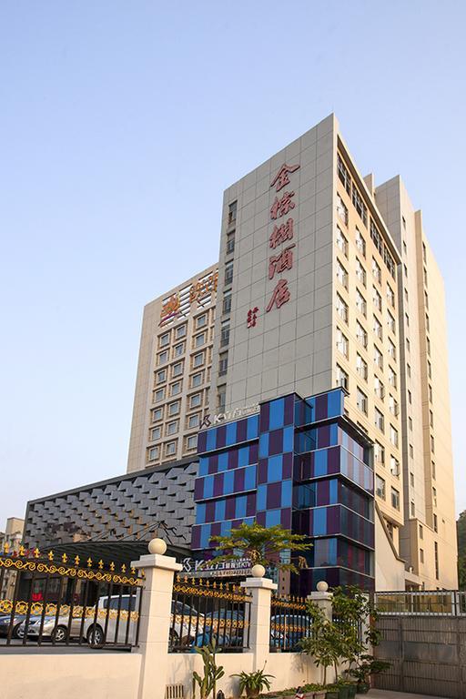 Golden Palm Hotel Джухай Екстериор снимка